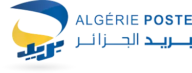 algerietelecom-logo